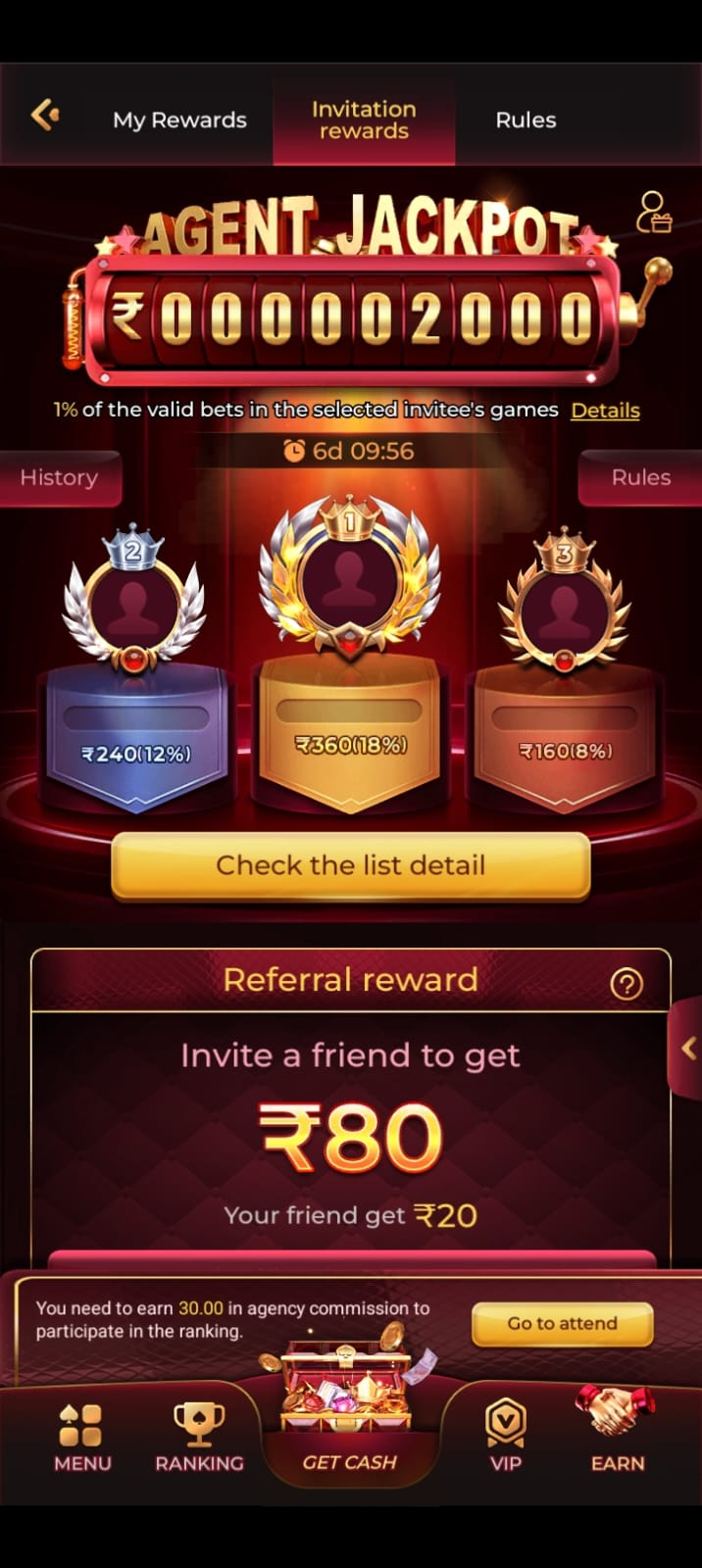 ek1