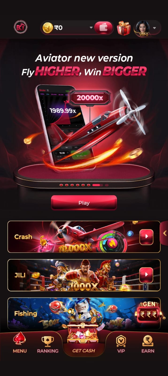 ek 1download
