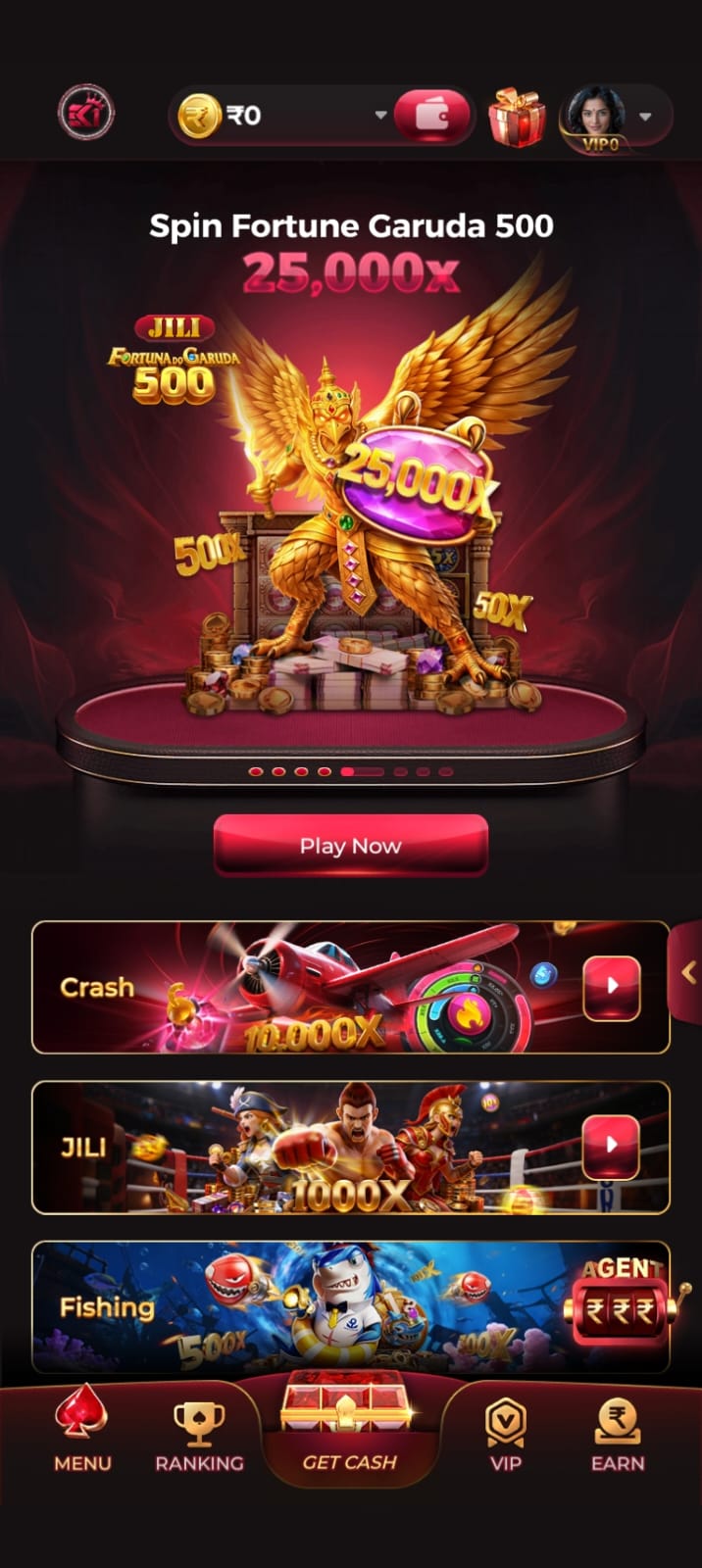 EK1 APP
